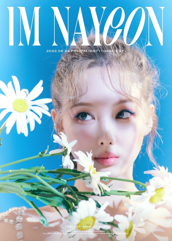 ▲  나연 첫 솔로앨범 '아이엠 나연' 이미지. 제공|JYP엔터테인먼트