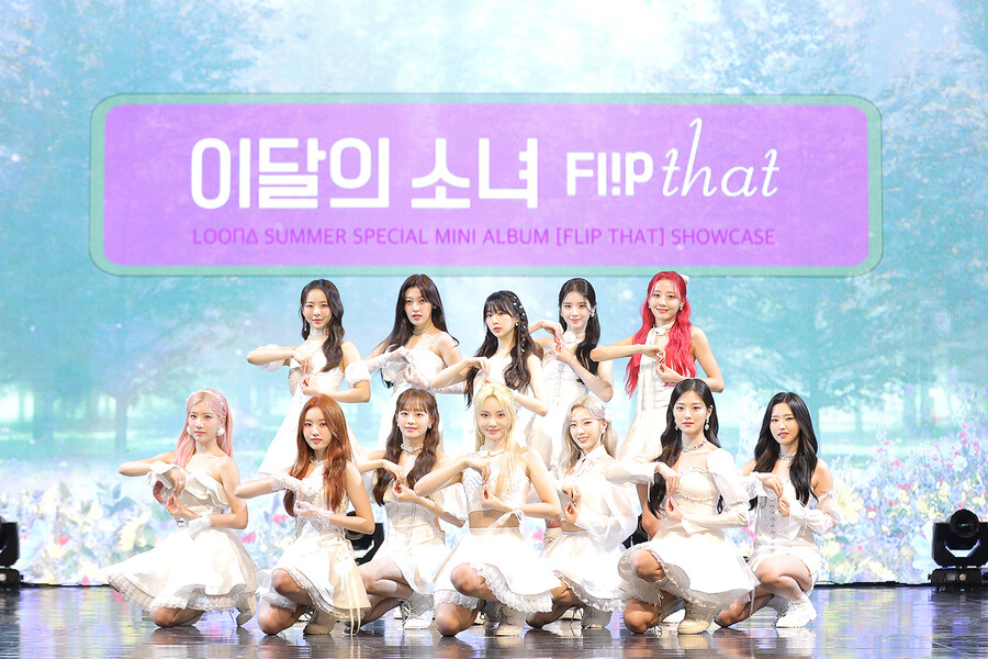 ▲ 이달의 소녀. 제공| 블록베리크리에이티브