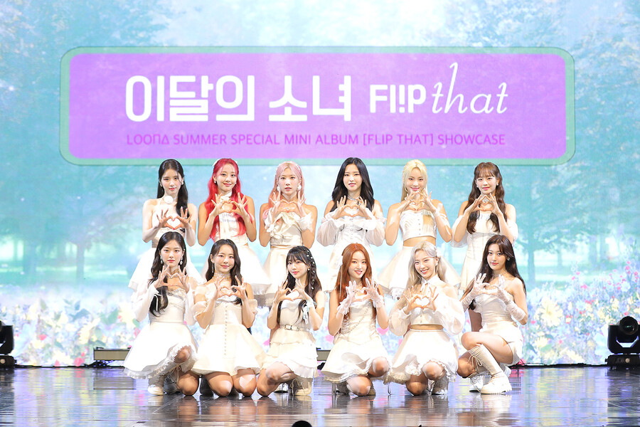 ▲ 이달의 소녀. 제공| 블록베리크리에이티브