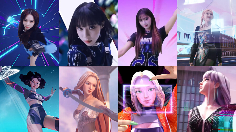 ▲ 에스파. 제공| SM엔터테인먼트