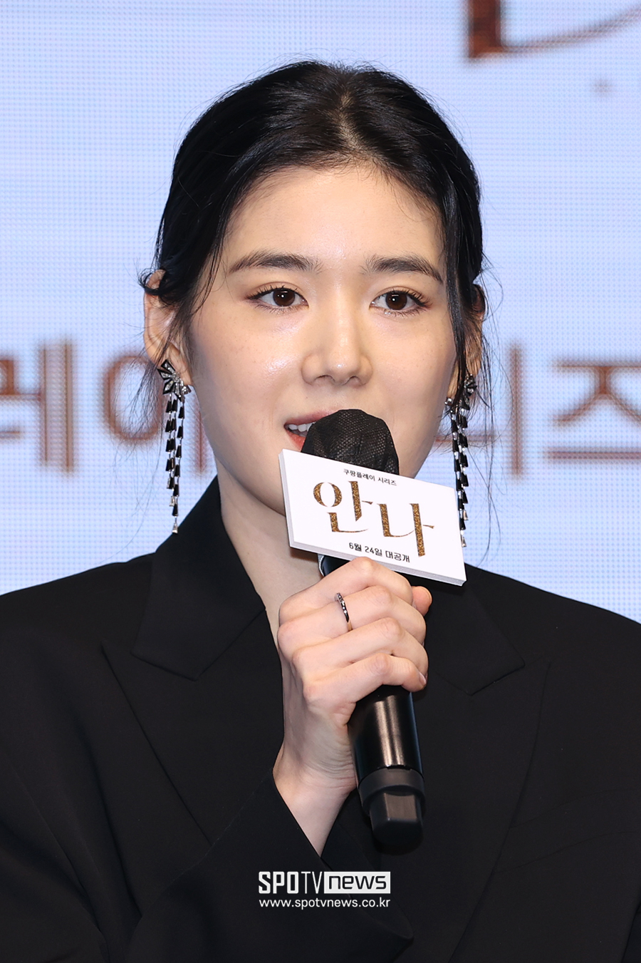 ▲ 정은채 ⓒ곽혜미 기자
