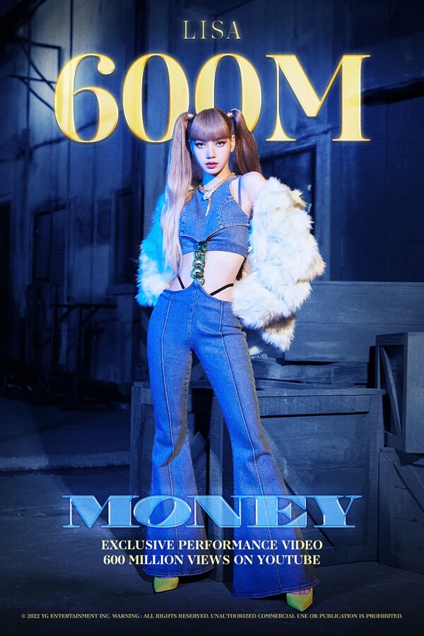 ▲ 리사 '머니' 댄스 영상이 6억뷰를 돌파했다. 제공|YG엔터테인먼트