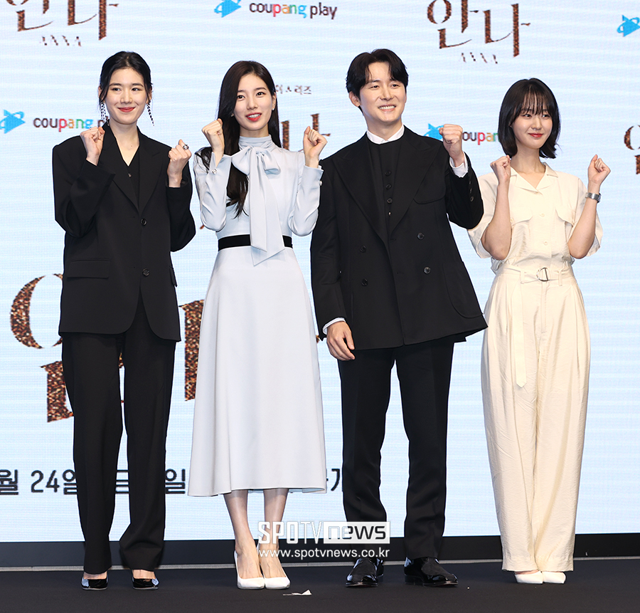 "새로운 모습 자신감 있어"…'안나', 우리가 만날 또 다른 수지의 모습[종합]