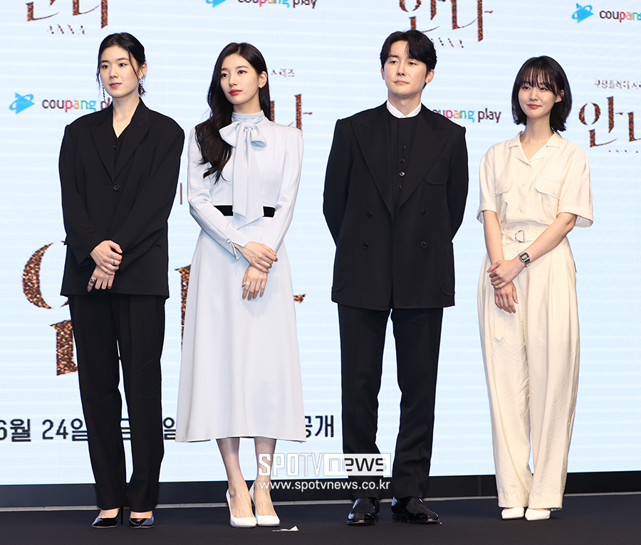 ▲ 정은채 수지 김준한 박예영 ⓒ곽혜미 기자
