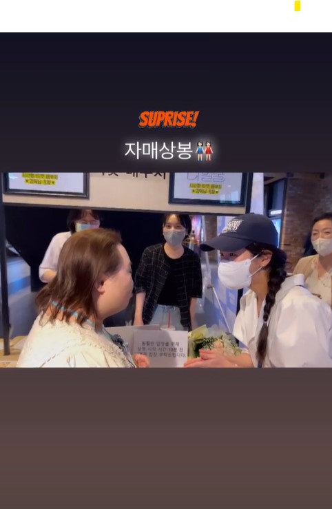 한지민, 쌍둥이 언니와 이렇게 다정했나…가슴 벅찬 포옹