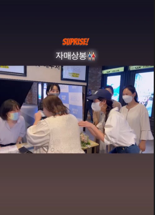 ▲ 배우 한지민, 정은혜 작가. 출처| 한지민 인스타그램