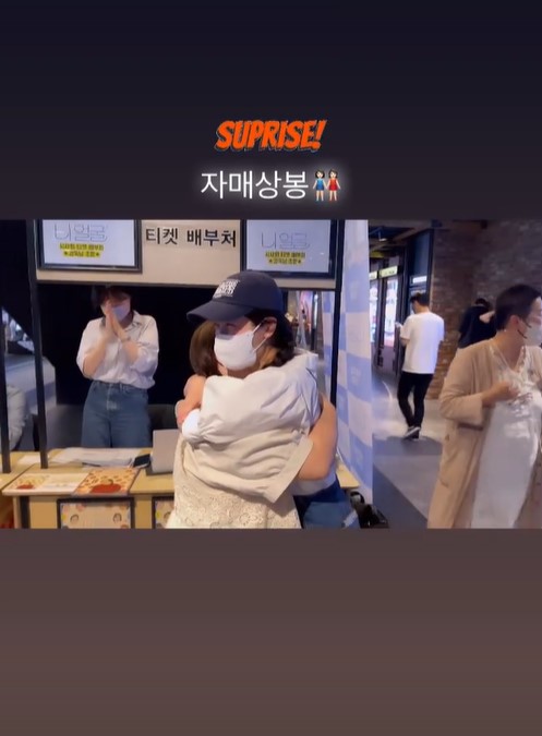 ▲ 배우 한지민, 정은혜 작가. 출처| 한지민 인스타그램