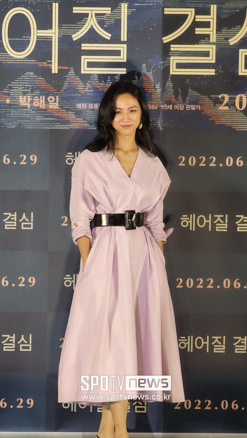 ▲ '헤어질 결심' 언론배급시사회 탕웨이. ⓒ스포티비뉴스