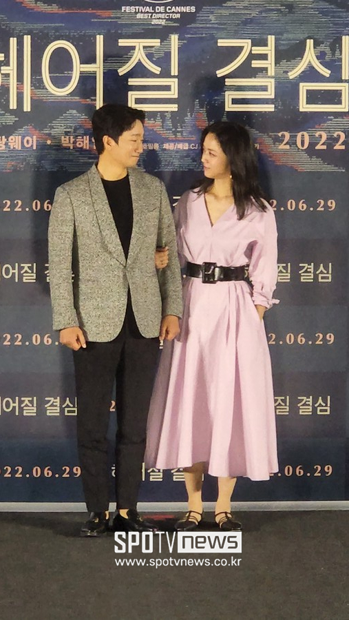 ▲ '헤어질 결심' 언론배급시사회.  ⓒ스포티비뉴스