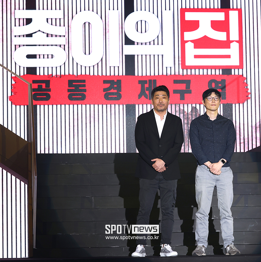 ▲ 김홍선 감독 류용재 작가 ⓒ곽혜미 기자