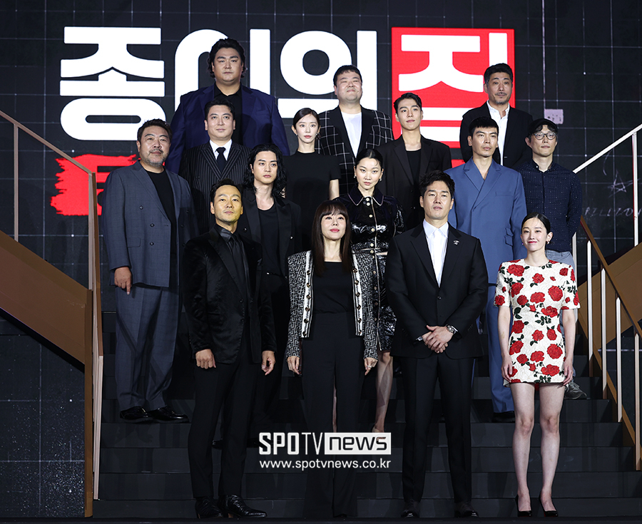 "한국적 설정·캐릭터 담았다"…'종이의 집', 원작 넘어 韓콘텐츠 열풍 잇는다[종합]