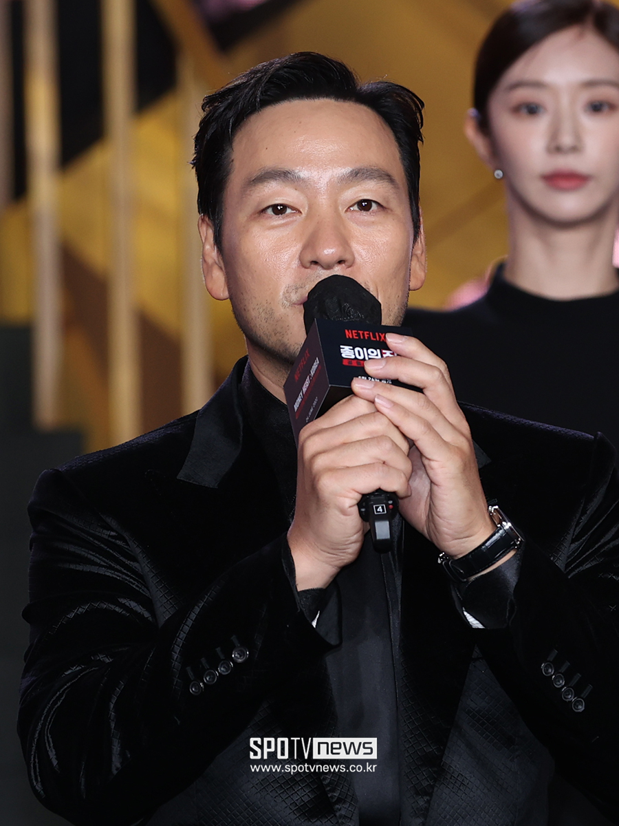 ▲ 박해수 ⓒ곽혜미 기자