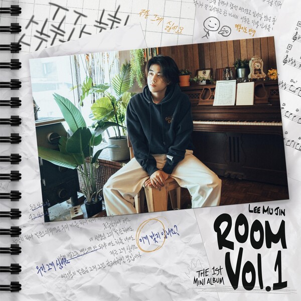 ▲ 이무진 미니앨범 '룸 Vol.1' 커버 이미지. 제공|빅플래닛메이드