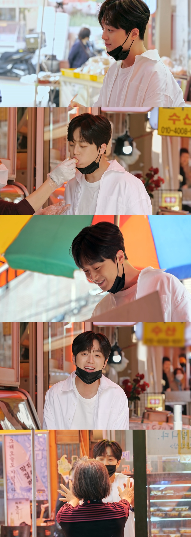▲ KBS2 예능 '신상출시 편스토랑' 가수 이찬원. 제공| KBS