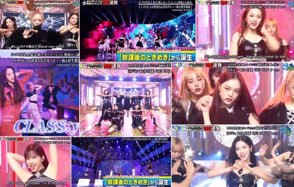▲ 클라씨가 22일 'TV도쿄 뮤직페스티벌'에 출연한 모습. 제공|M25