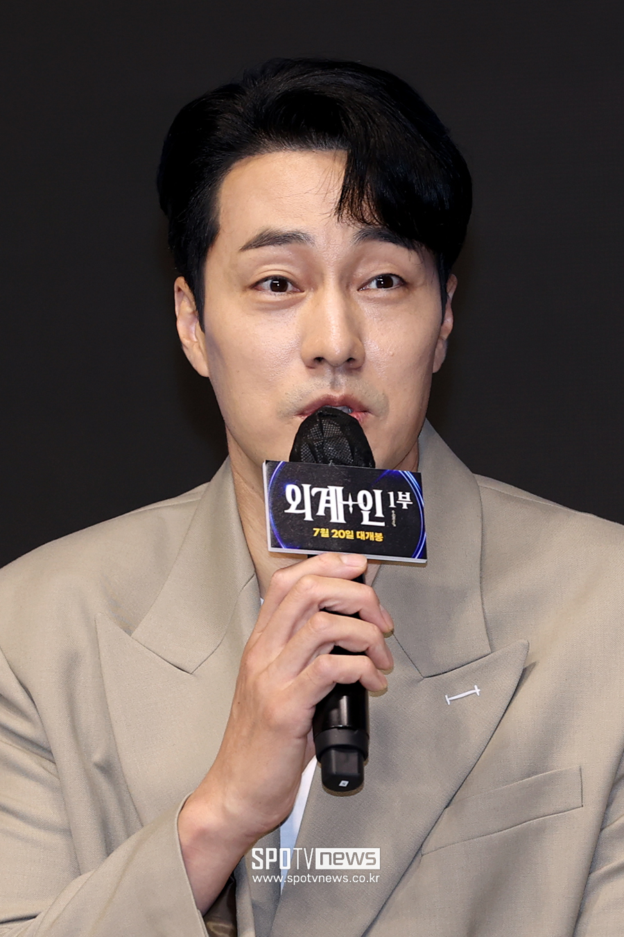 ▲ 소지섭 ⓒ곽혜미 기자