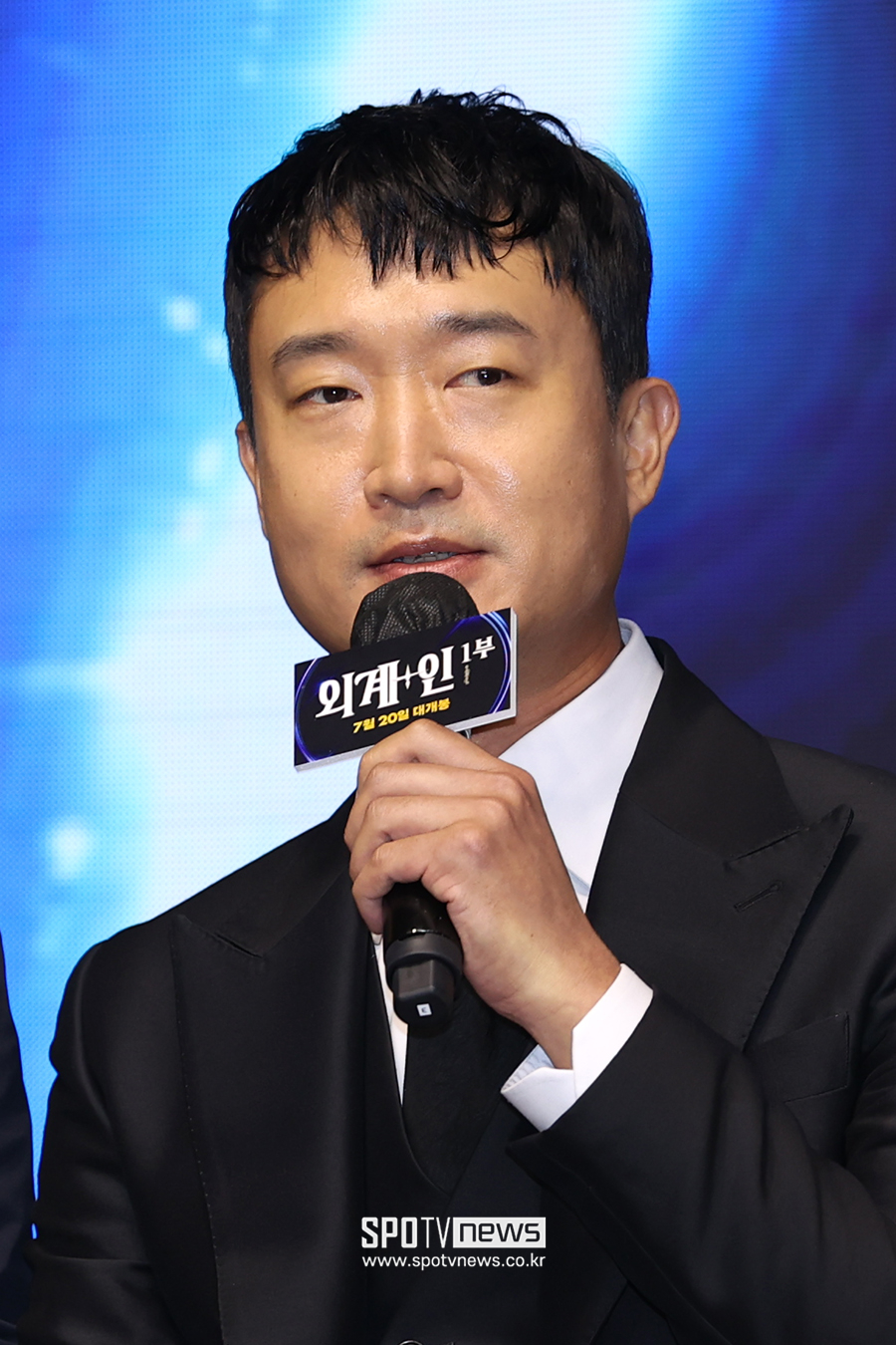▲ 조우진 ⓒ곽혜미 기자