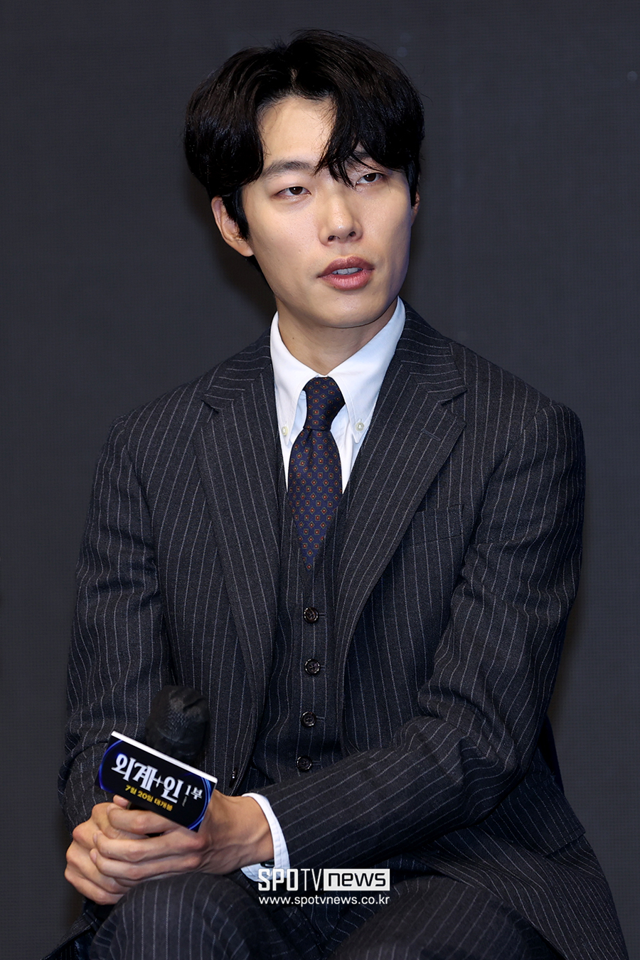 ▲ 류준열 ⓒ곽혜미 기자