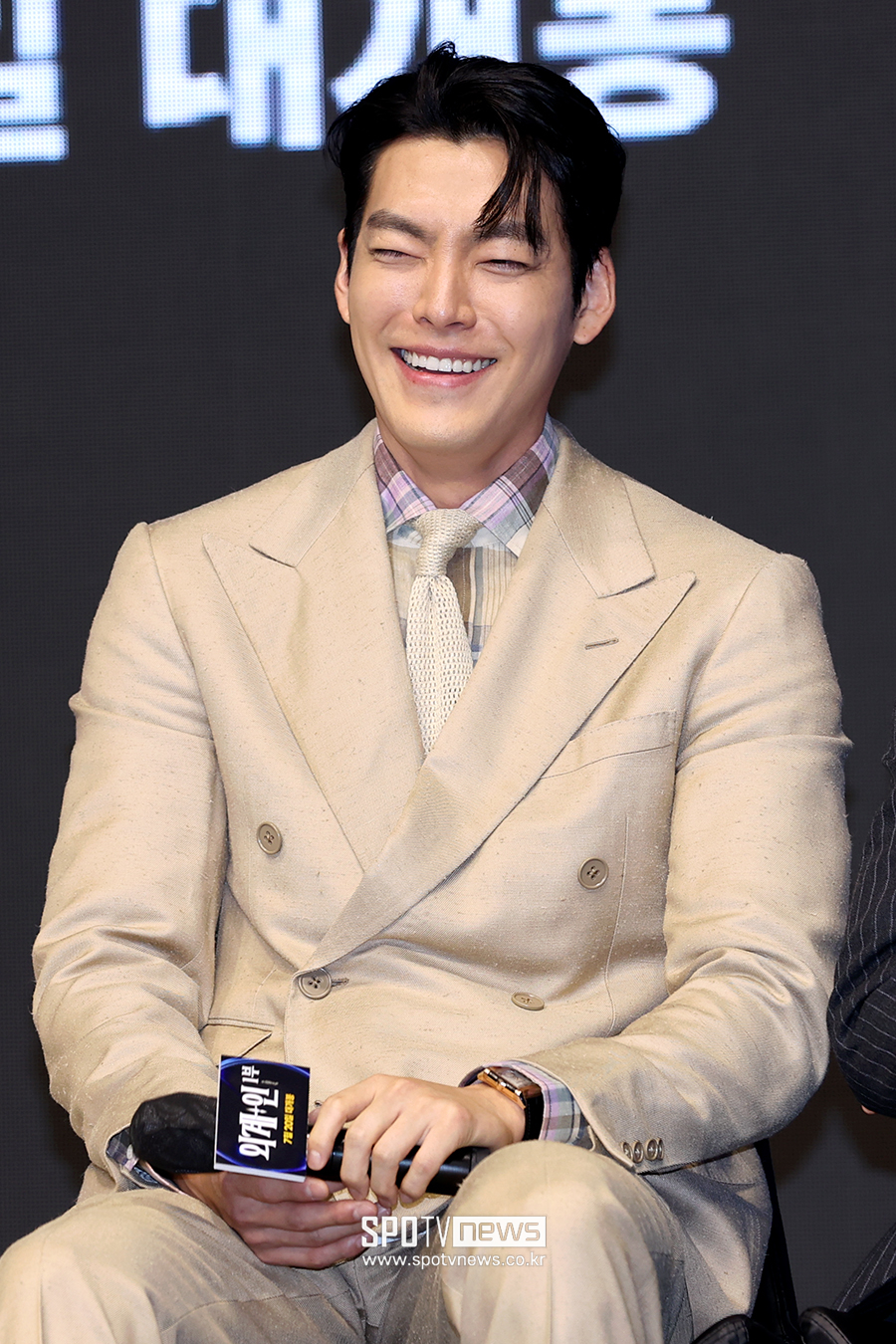 ▲ 김우빈 ⓒ곽혜미 기자