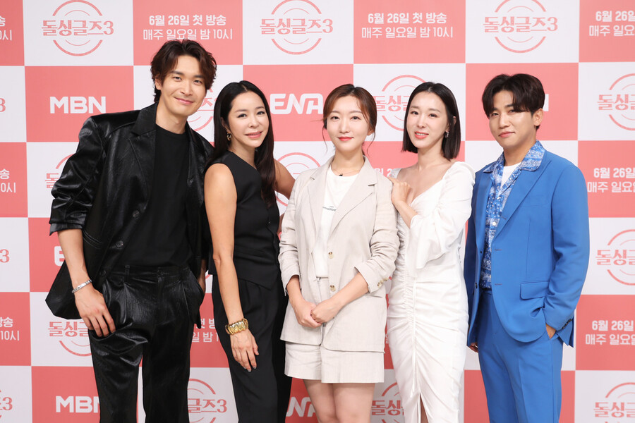 제2의 윤남기♥이다은 나올까…'돌싱글즈3', 더 젊고 강력하게 '컴백'[종합] 