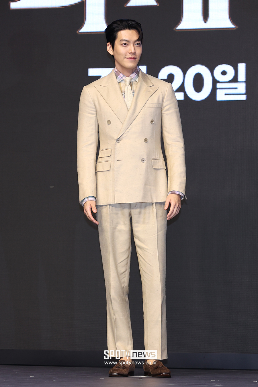 ▲ 김우빈 ⓒ곽혜미 기자