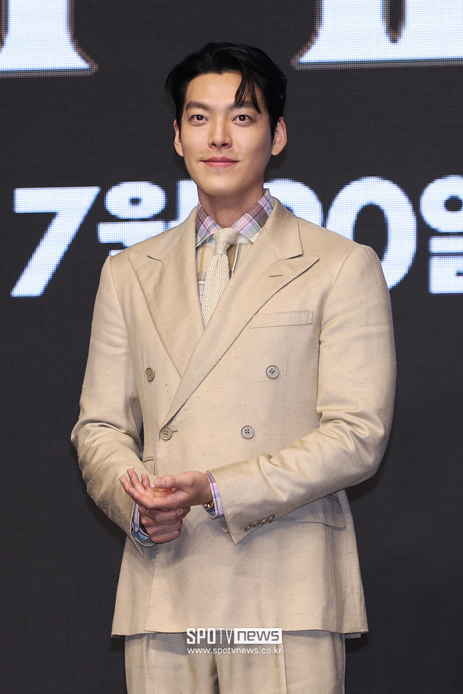 ▲ 김우빈 ⓒ곽혜미 기자
