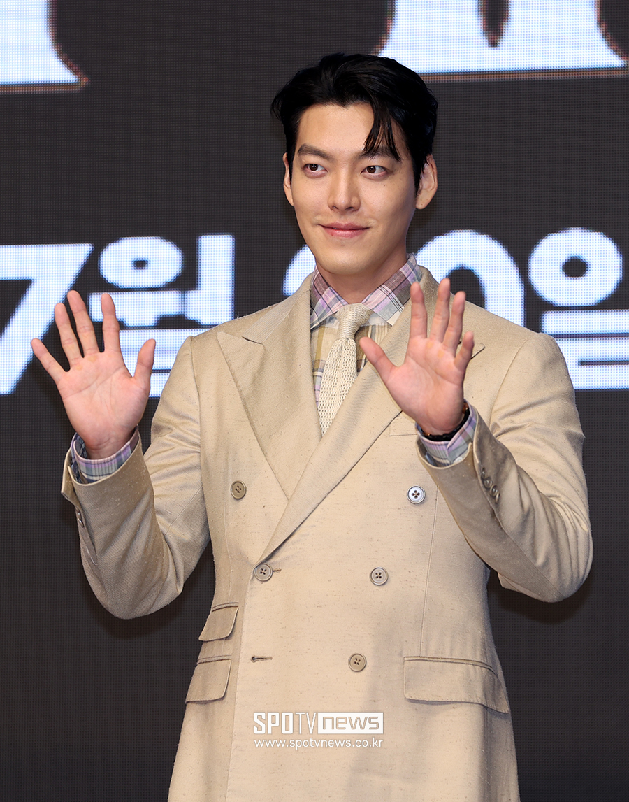 ▲ 김우빈 ⓒ곽혜미 기자