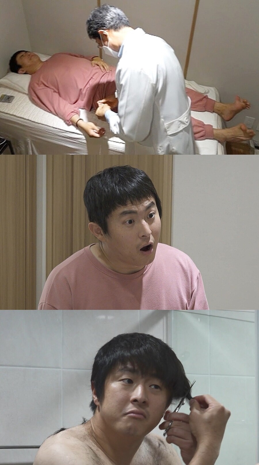 기안84 "울화 치미는데 화 못낸다" 번아웃→'화병' 진단('나혼산')