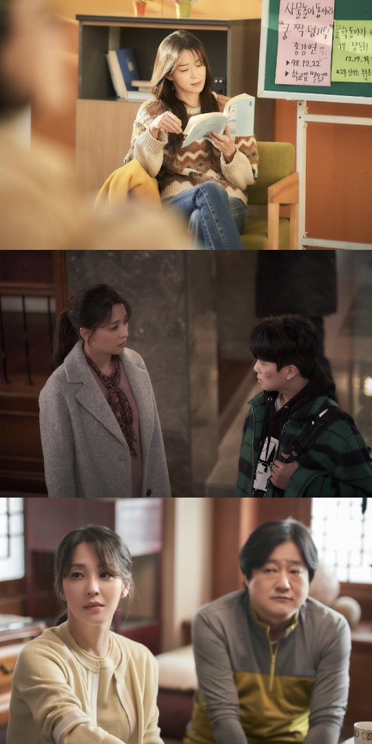 ▲ ENA 채널방영 '구필수는 없다' 배우 한고은. 제공| KT스튜디오지니
