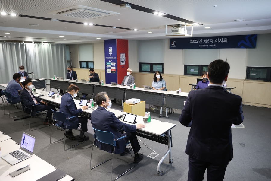 청주FC 24번째 신생팀 확정…동아시안컵에 K리그 연기
