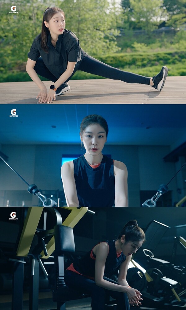 김연아, 올 여름 책임진다…시원함 가득 이온 음료 CF 공개