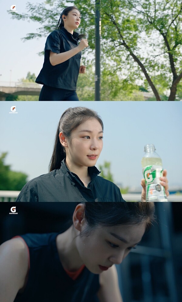 ▲ 김연아가 출연한 이온음료 CF. 제공|스타쉽엔터테인먼트