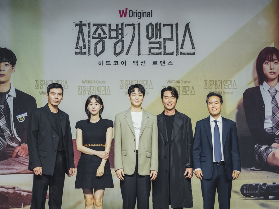 ▲ 최종병기 앨리스. 제공ㅣ왓챠