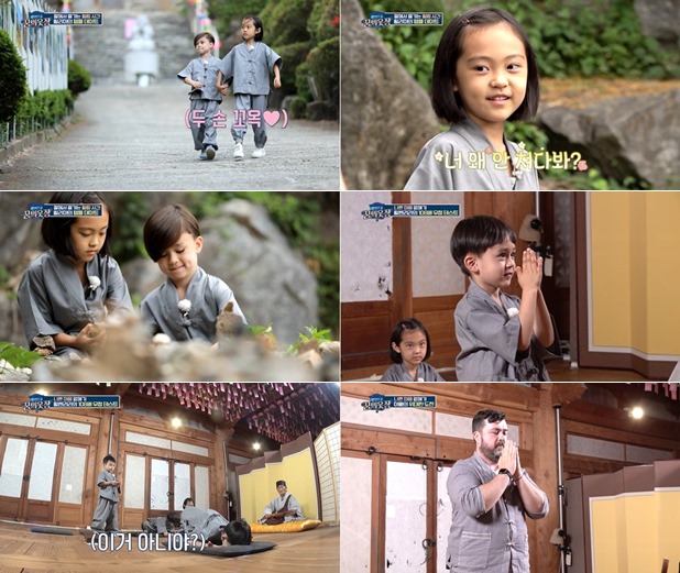 ▲ '해밍턴가 꿈의 옷장'. 제공| ENA, ENA DRAMA
