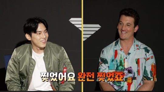 ▲ 홍이삭(왼쪽)과 마일즈 텔러. 출처| 영화로운 덕후생활 캡처