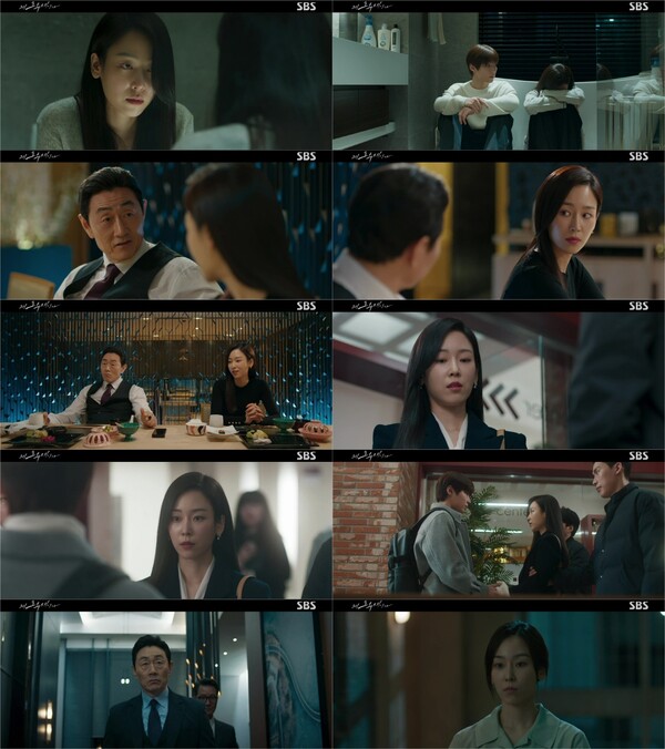 '오수재' 서현진, 살인교사 혐의로 구치소 수감…허준에 덫에 걸렸다[TV핫샷]