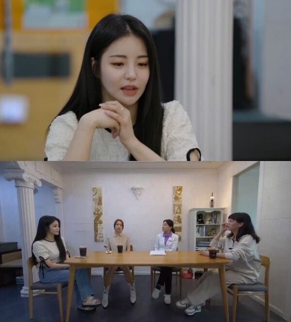 브레이브걸스 유정 "아이돌 수명 길지 않아" 고민 토로(빼고파)