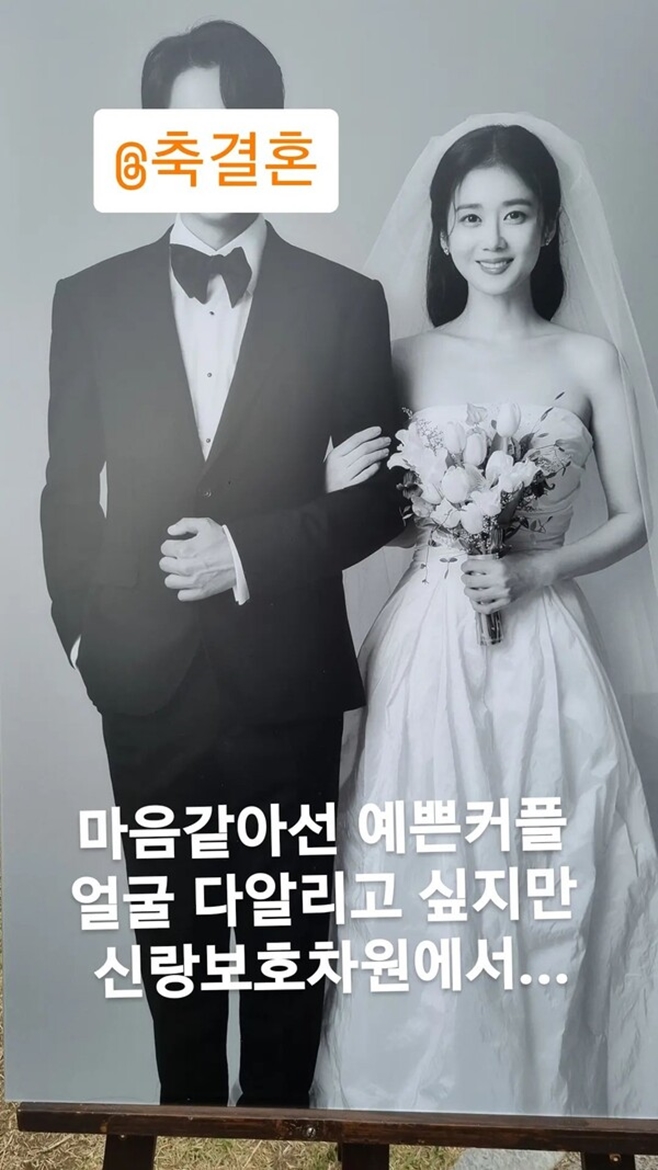 ▲ 남편(왼쪽)과 장나라. 출처| 장성원 인스타그램