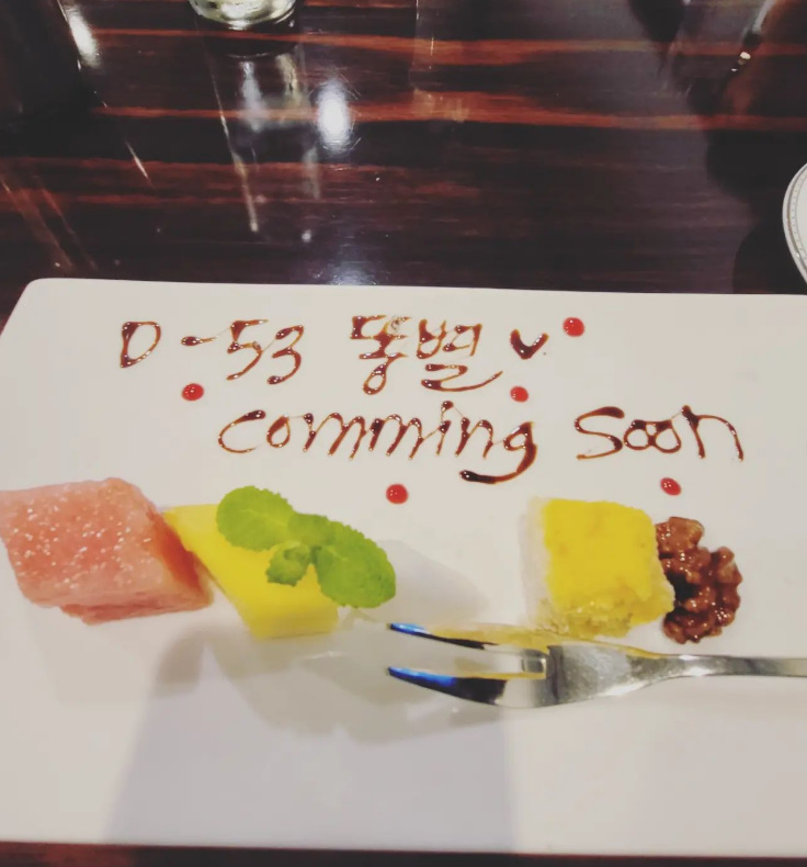 ▲ 출처| 홍현희 인스타그램