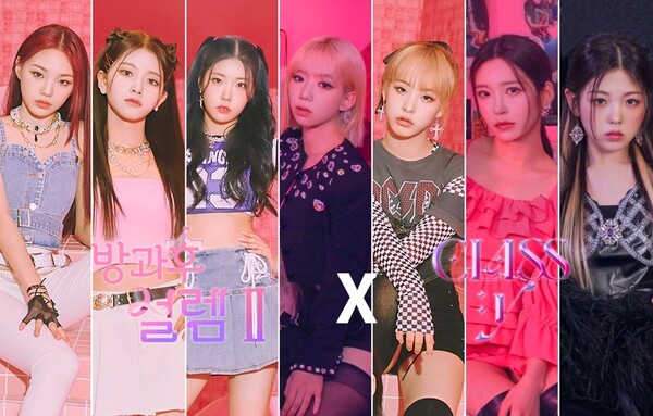 ▲ '방과후 설렘' 시즌2가 기획사들과 잇단 미팅을 갖고 제작에 본격 착수한다. 제공|M25