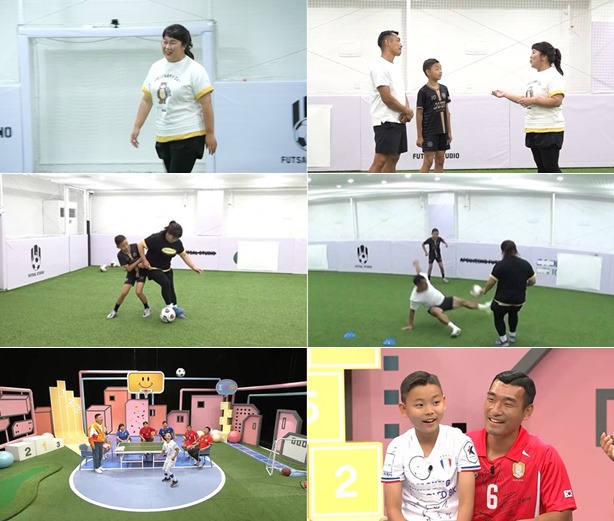 조원희 아들, '축구뚱' 김민경 스승 된다…"내 꿈은 국가대표"('피는 못 속여')