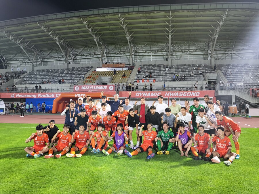 ▲ 화성FC가 K3리그 12경기 무패 행진을 달렸다. ⓒ 화성FC