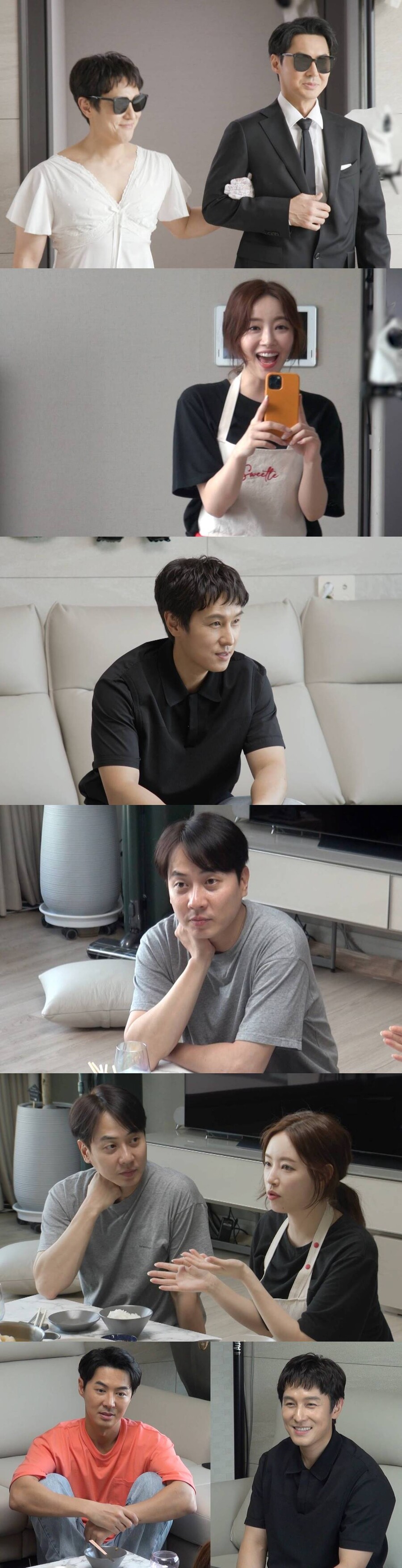 ▲ '동상이몽2'. 제공| SBS