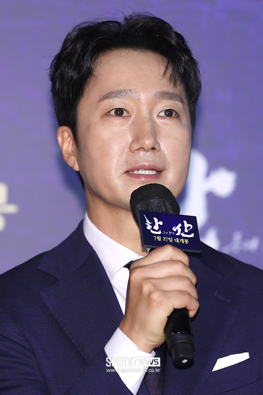 ▲ 박해일 ⓒ곽혜미 기자