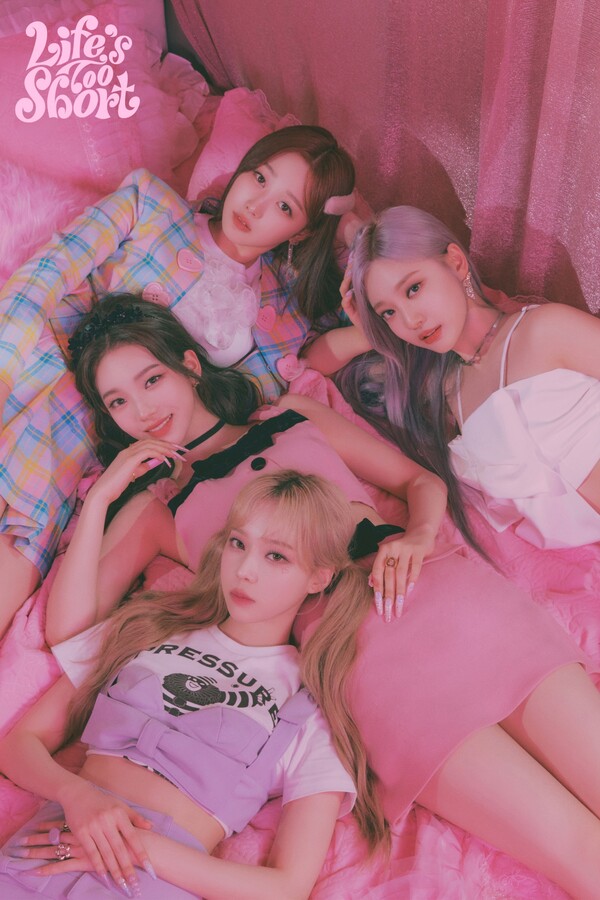 ▲ ABC '굿모닝 아메리카' 여름 콘서트 시리즈에 출연하는 에스파. 제공|SM엔터테인먼트