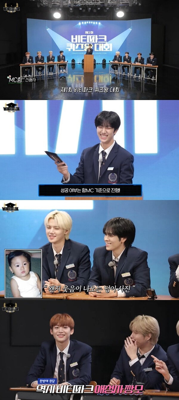 ▲  '크래비티 파크' 시즌5 에피소드 '퀴즈왕 대회 1편'. 제공|스타쉽엔터테인먼트