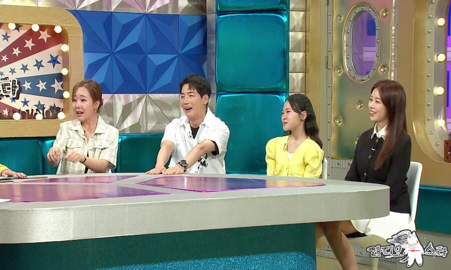 소유진 "♥남편 백종원 덕에 '오은영 리포트' 출연했다"('라스')