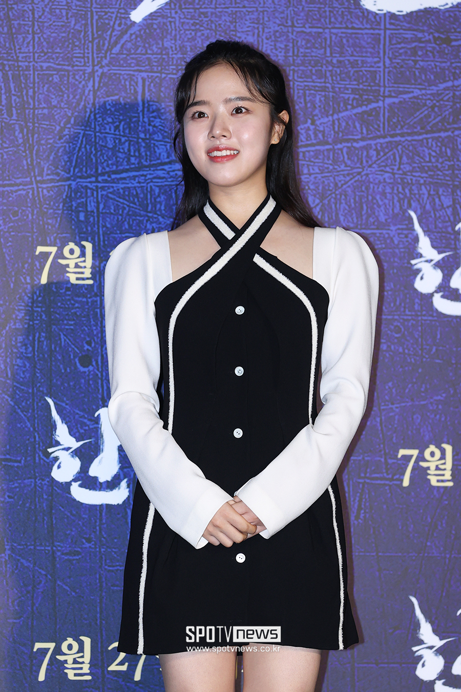 ▲ 김향기 ⓒ곽혜미 기자