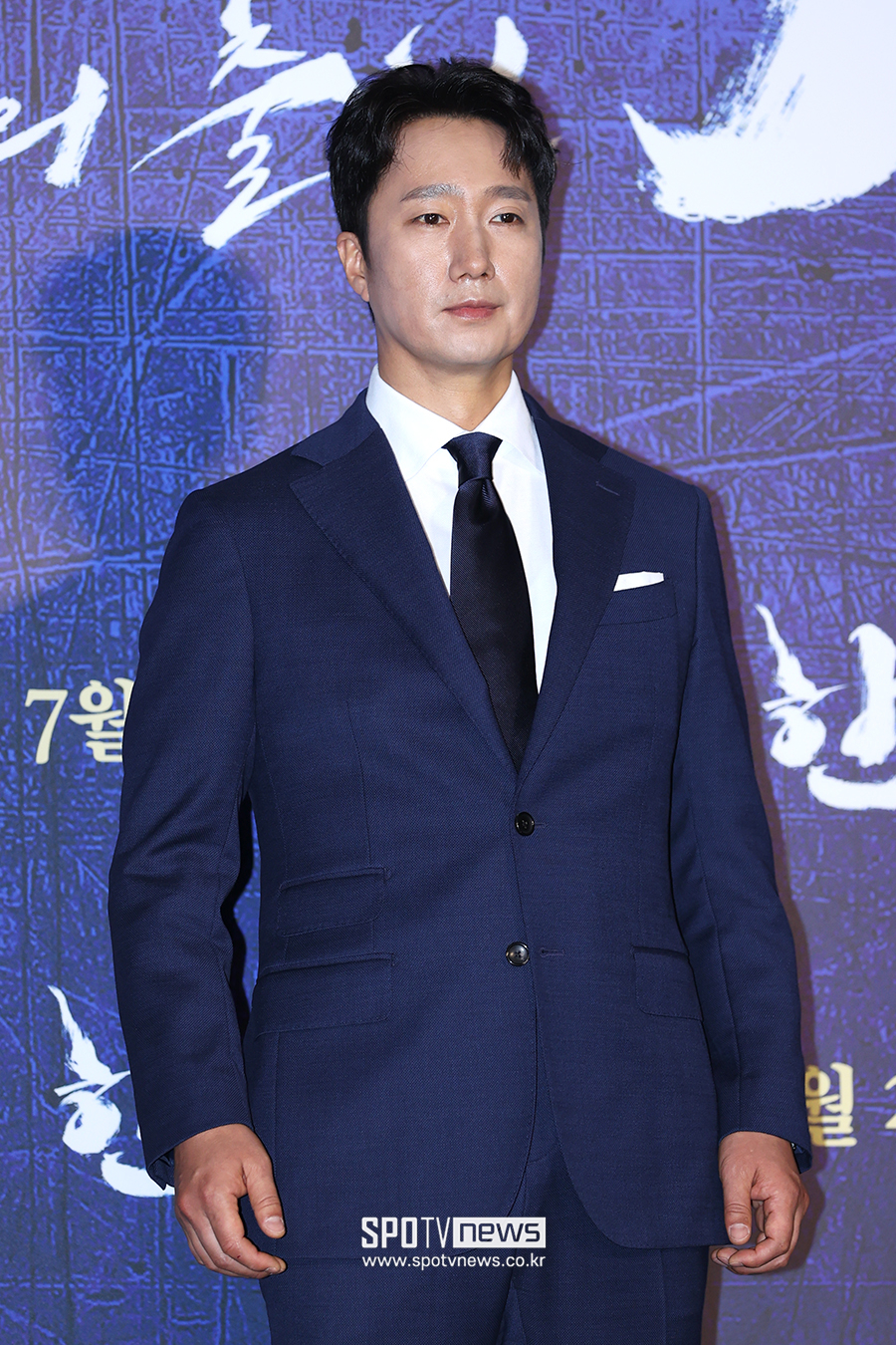 ▲ 박해일 ⓒ곽혜미 기자
