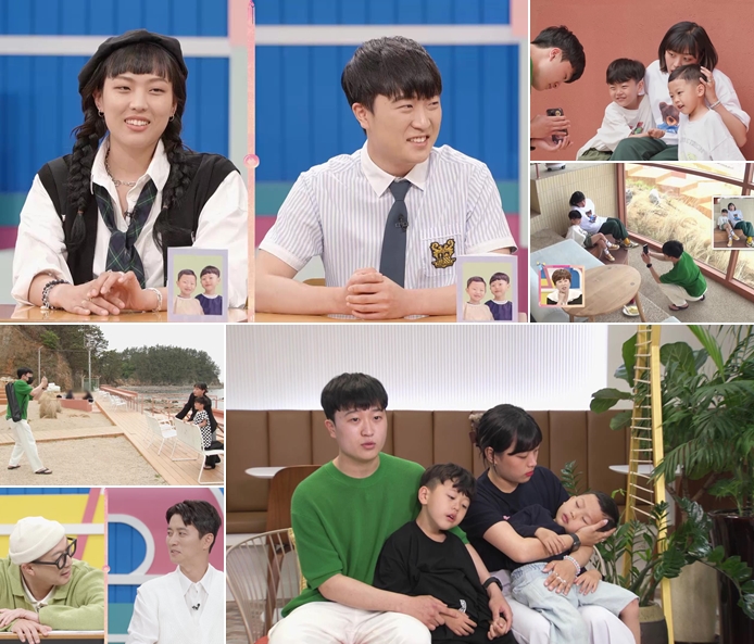 ▲ 출처|MBN '고딩엄빠'